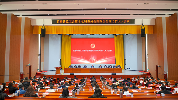 【頂立科技工會】 創(chuàng)新民主管理，助力企業(yè)發(fā)展 (1).jpg